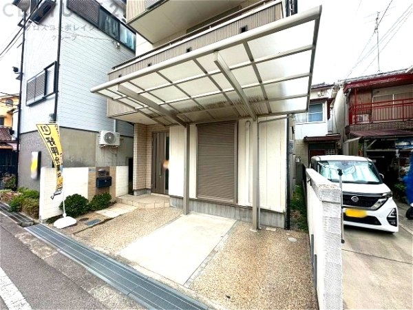 尼崎市西難波町２丁目の中古一戸建て