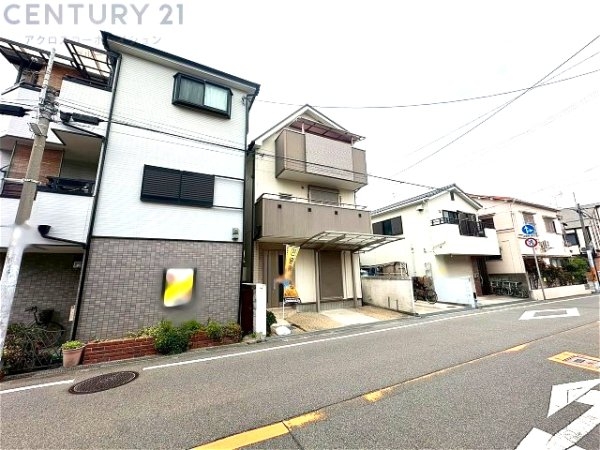 尼崎市西難波町２丁目の中古一戸建て