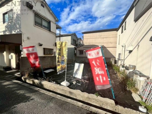 伊丹市中野北２丁目の土地