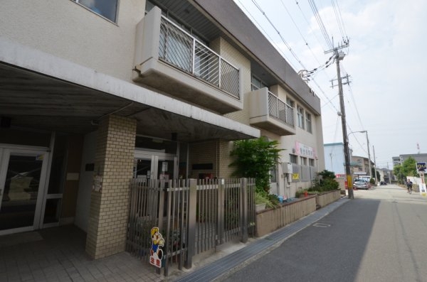 伊丹市中野北2丁目の土地(桜台保育所)