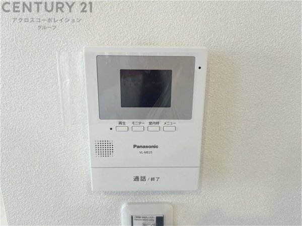 尼崎市大庄北１丁目新築一戸建て