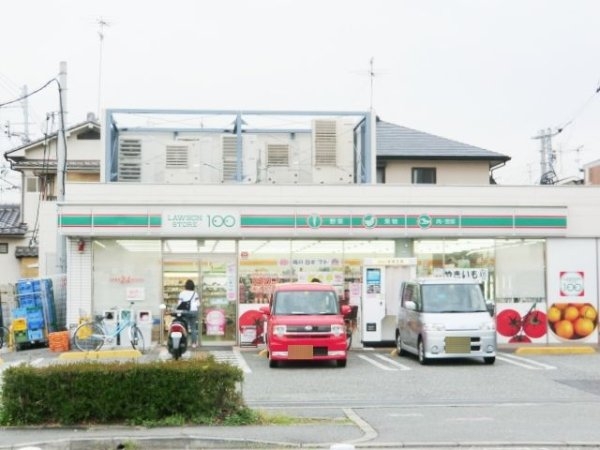 尼崎市上ノ島町1丁目の土地(ローソンストア100尼崎上ノ島2丁目店)