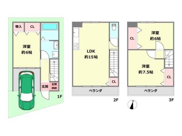 尼崎市戸ノ内町１丁目中古戸建