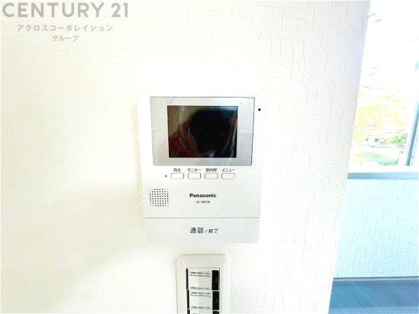 尼崎市戸ノ内町１丁目の中古一戸建て