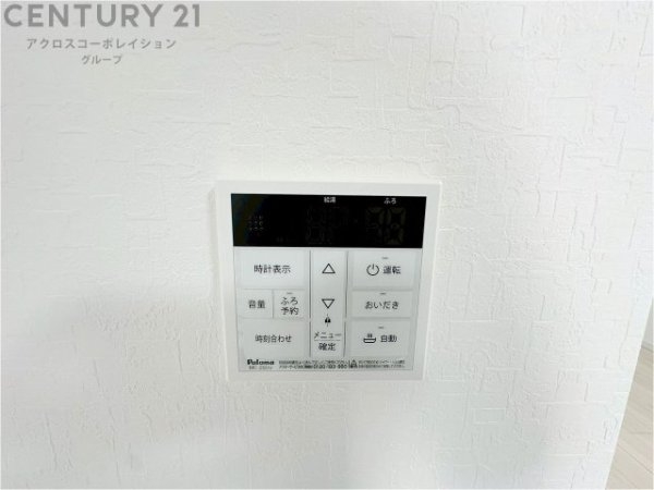 尼崎市戸ノ内町１丁目の中古一戸建て