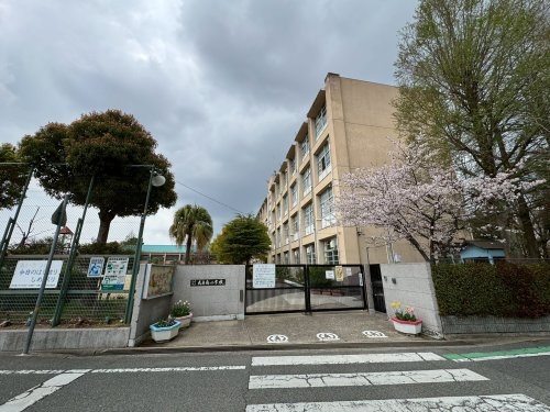 武庫川公園スカイハイツ(尼崎市立武庫南小学校)