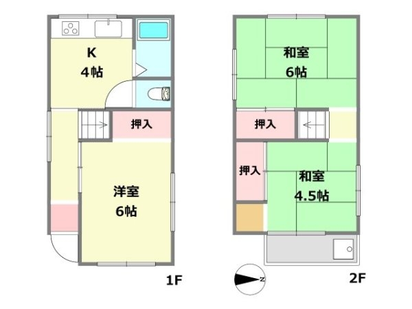 尼崎市南塚口町3丁目中古戸建