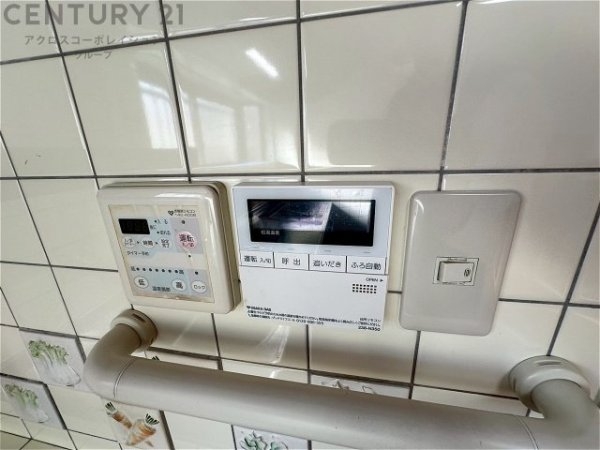 尼崎市南塚口町３丁目の中古一戸建て
