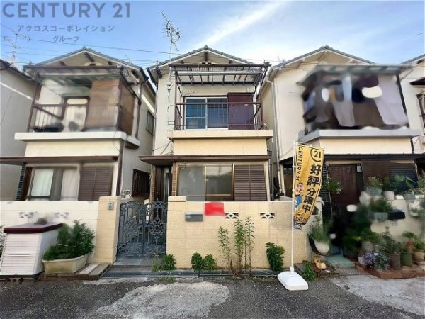 尼崎市南塚口町3丁目中古戸建