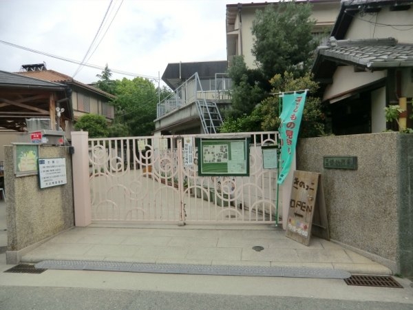 クレイドルガーデン尼崎市次屋1丁目(浜幼稚園)
