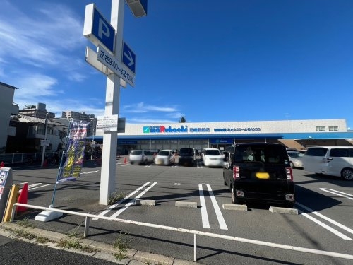 クレイドルガーデン尼崎市次屋1丁目(スーパーマルハチ尼崎駅前店)