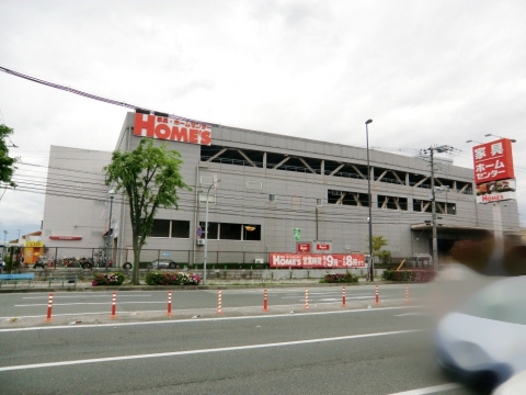 クレイドルガーデン尼崎市次屋1丁目(ホームズ尼崎店)