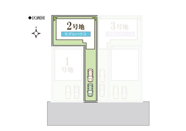 スピティ武庫元町2丁目