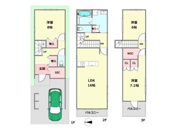 尼崎市西昆陽１丁目新築一戸建て