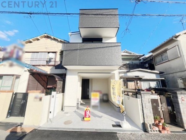 尼崎市西昆陽１丁目新築一戸建て