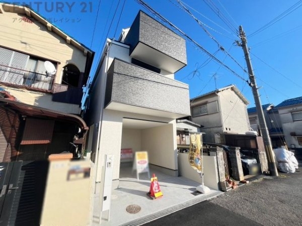 尼崎市西昆陽１丁目新築一戸建て
