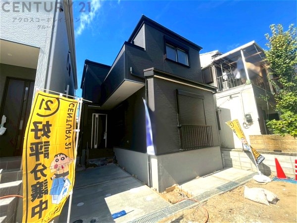 尼崎市西昆陽1丁目　全10区画