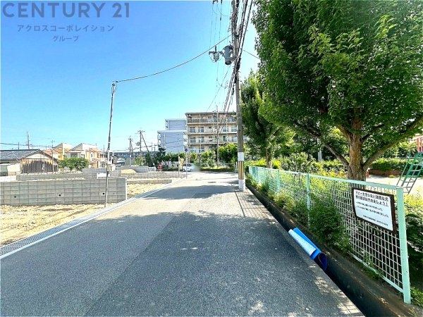 尼崎市西昆陽1丁目　全10区画