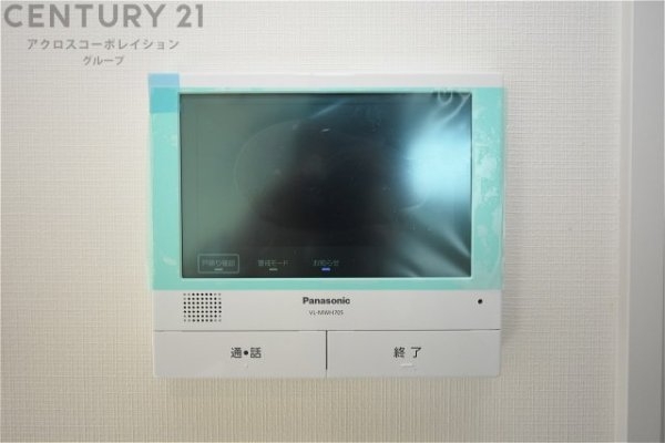 尼崎市浜田町1丁目新築一戸建て