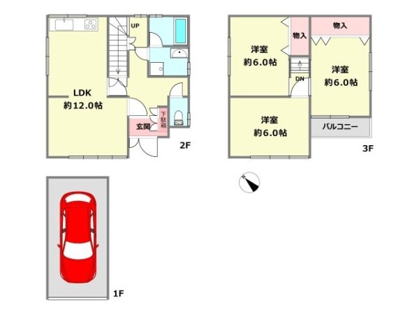 尼崎市東難波町４丁目の中古一戸建て