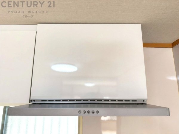 尼崎市東難波町４丁目の中古一戸建て
