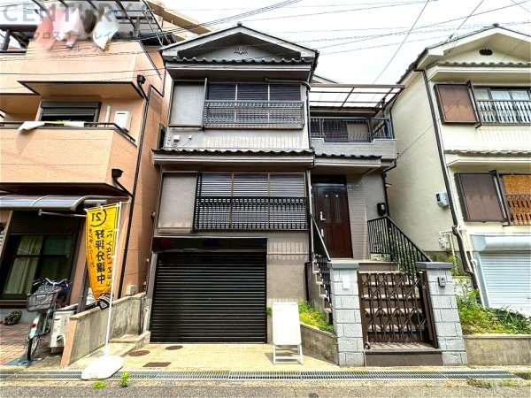尼崎市東難波町4丁目中古戸建