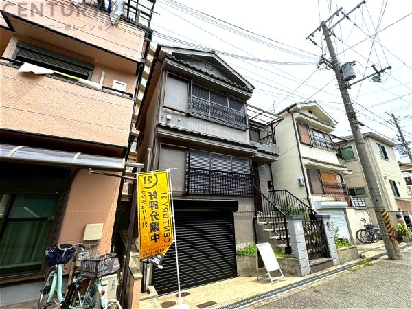 尼崎市東難波町４丁目の中古一戸建て