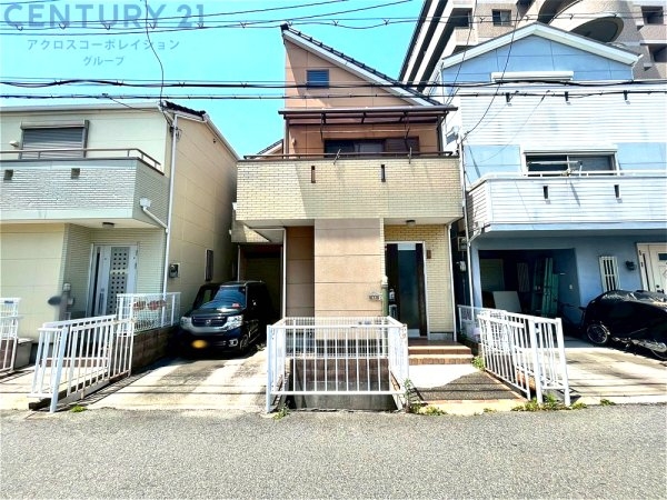 尼崎市大西町１丁目　中古戸建