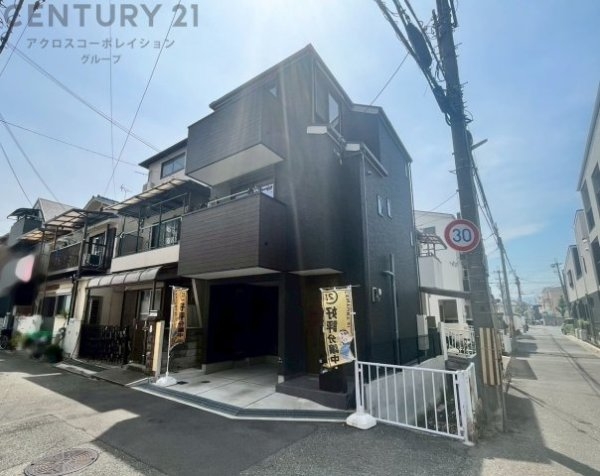 尼崎市武庫之荘東２丁目中古戸建