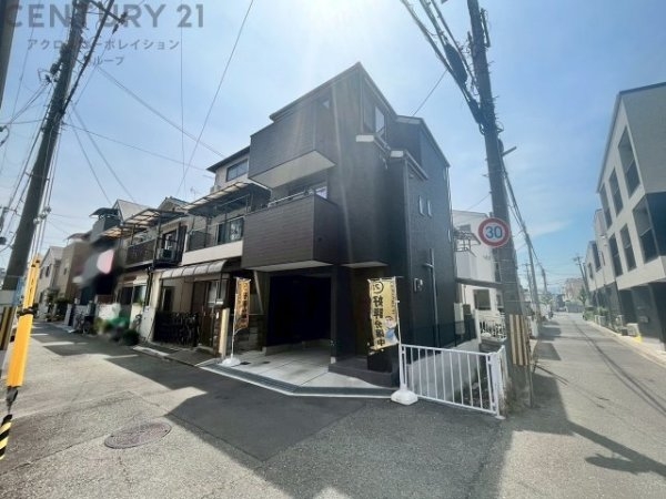 尼崎市武庫之荘東２丁目の中古一戸建て