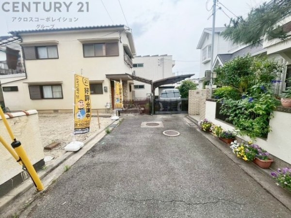 尼崎市富松町１丁目の土地