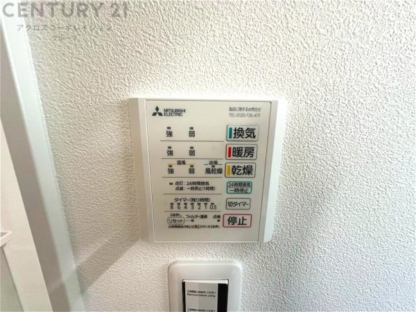 尼崎市大島2丁目新築一戸建て