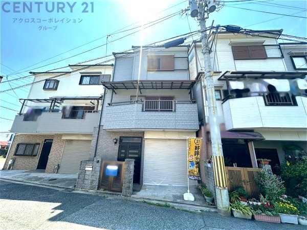 尼崎市大島1丁目中古テラスハウス