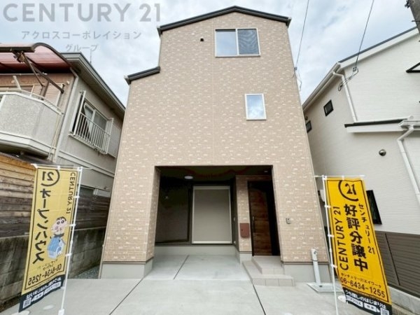 川西市笹部１丁目の中古一戸建て