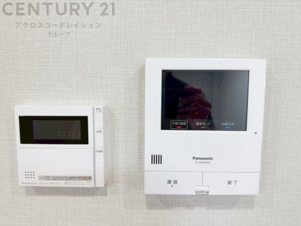 川西市笹部１丁目の中古一戸建て