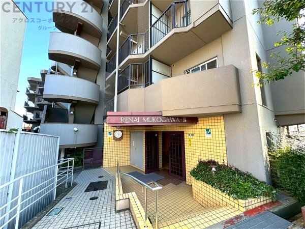 ルネ武庫川3番館