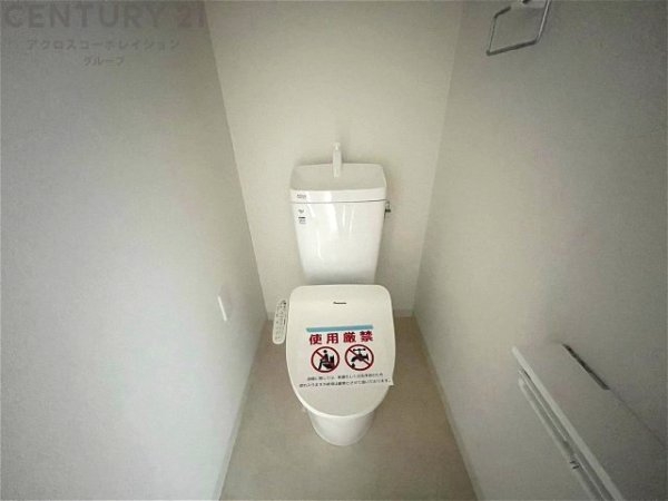 アミング潮江イーストＡ1棟