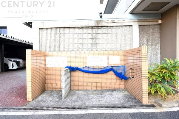 リブコート武庫川