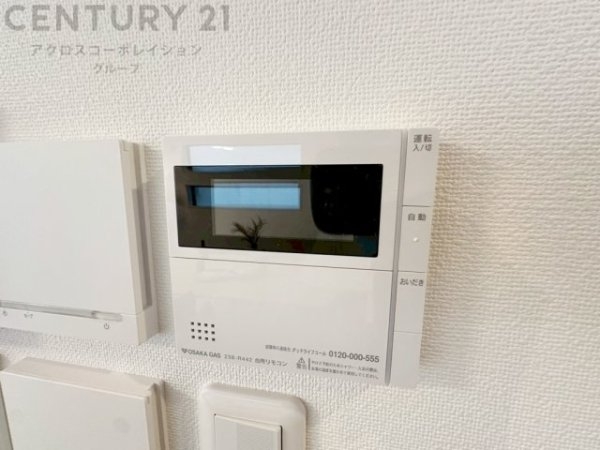 尼崎市南武庫之荘7丁目新築一戸建て