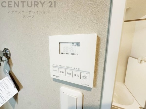 尼崎市南武庫之荘7丁目新築一戸建て