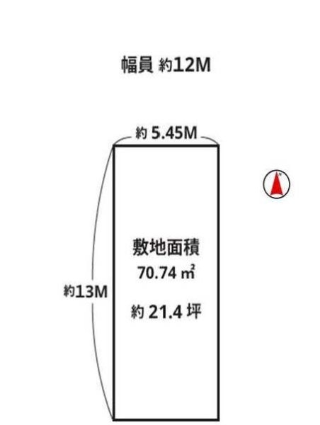 尼崎市南城内　売り土地