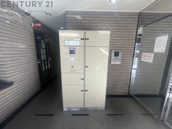 ライオンズマンション尼崎