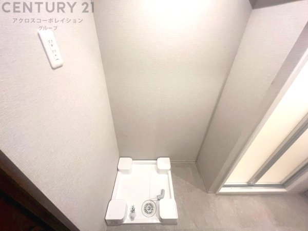 ライオンズマンション尼崎