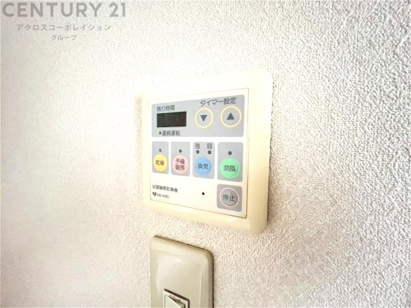尼崎市常松１丁目の中古一戸建て