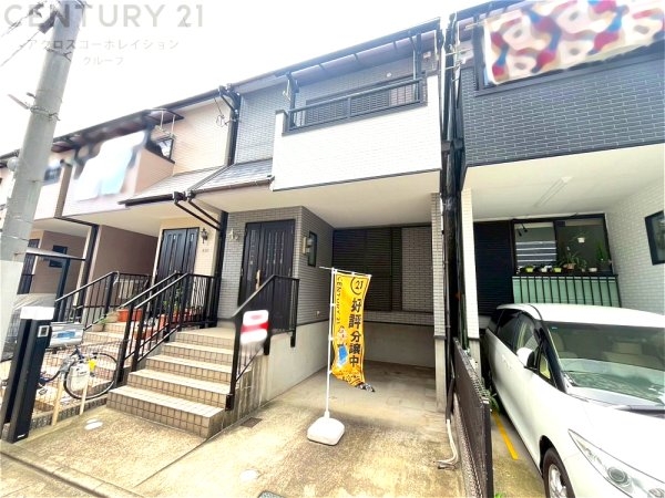 尼崎市長洲中通２丁目の中古一戸建て