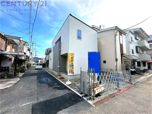 尼崎市長洲中通２丁目新築一戸建て