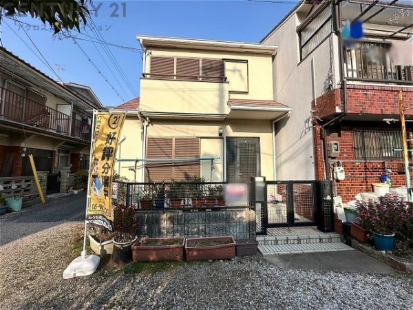 尼崎市長洲西町2丁目中古戸建