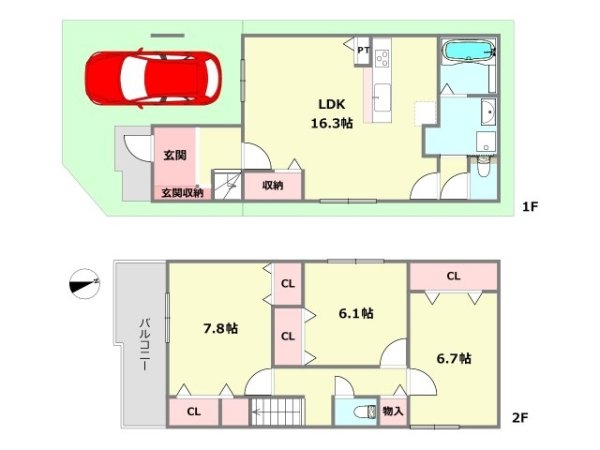 尼崎市東七松町1丁目新築一戸建て
