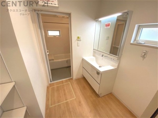 尼崎市東七松町１丁目の中古一戸建て