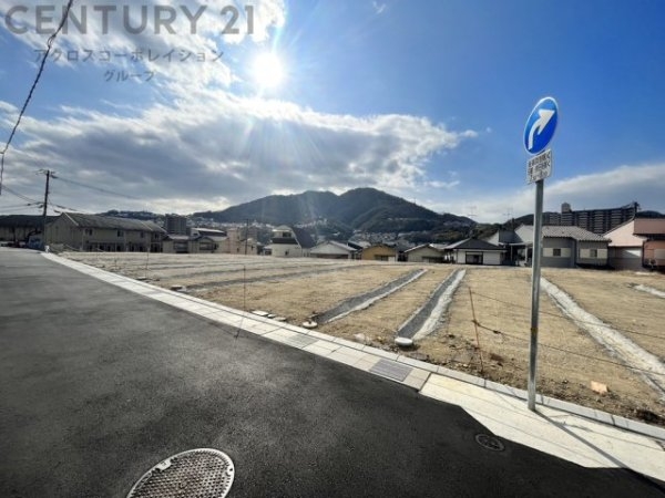 宝塚駅近PROJECT全14区画